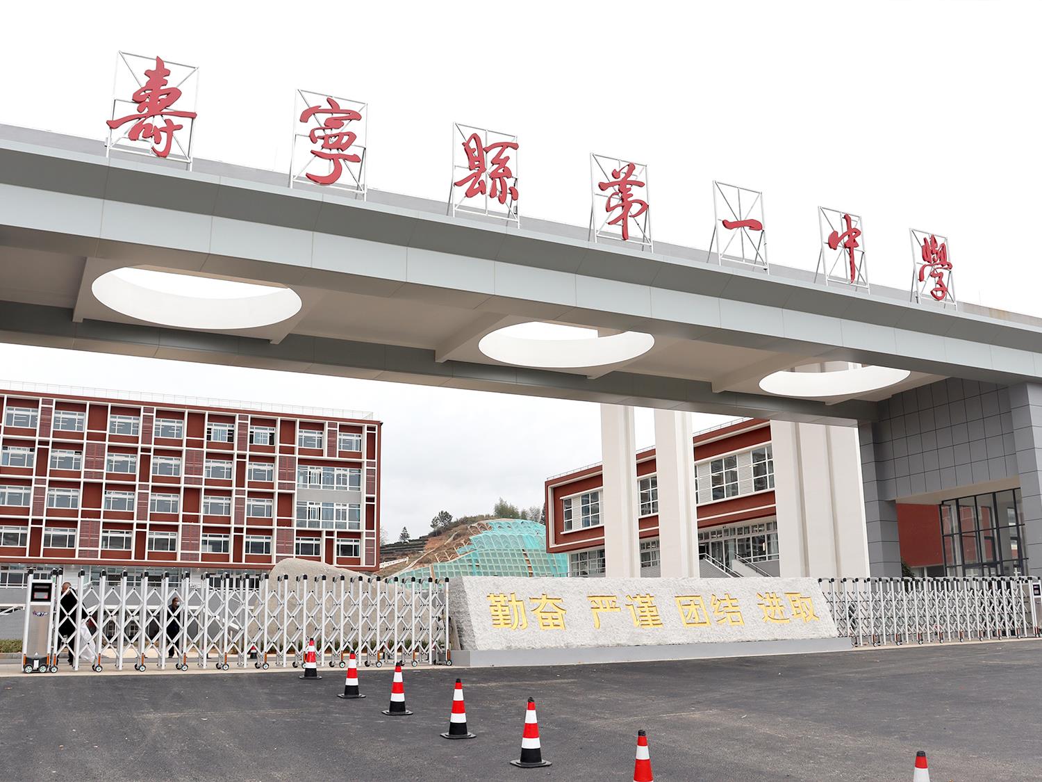 寧德市某中學(xué)項(xiàng)目案例展示