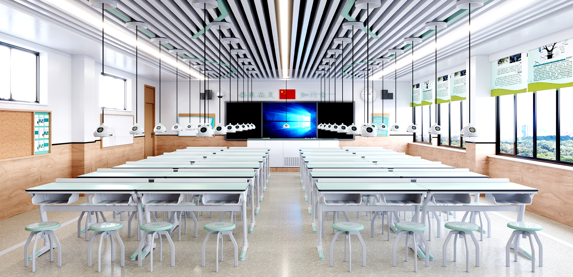 智慧實(shí)驗(yàn)室