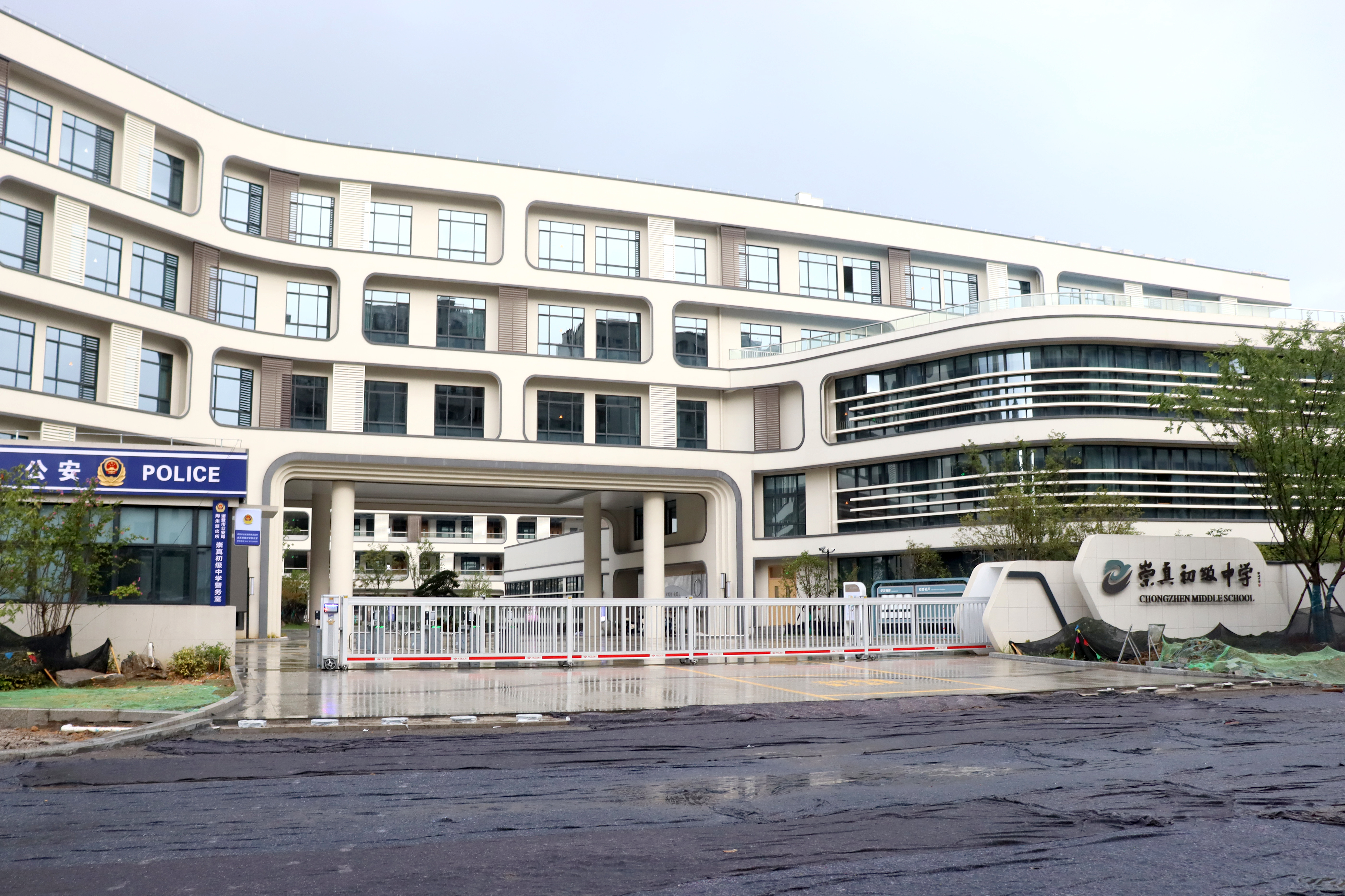 諸暨市某中學(xué)項(xiàng)目案例展示