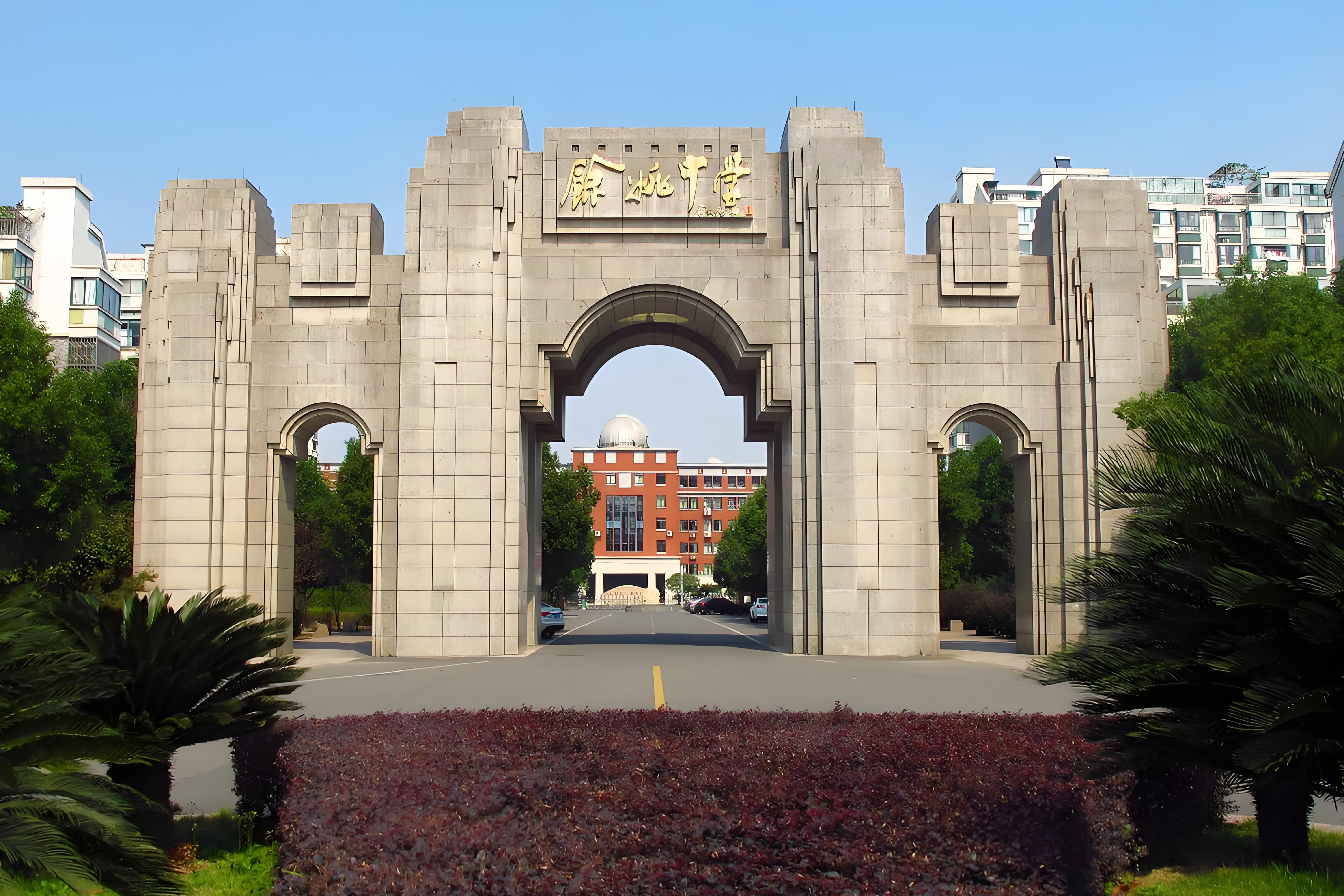 余姚市某中學(xué)項(xiàng)目案例展示