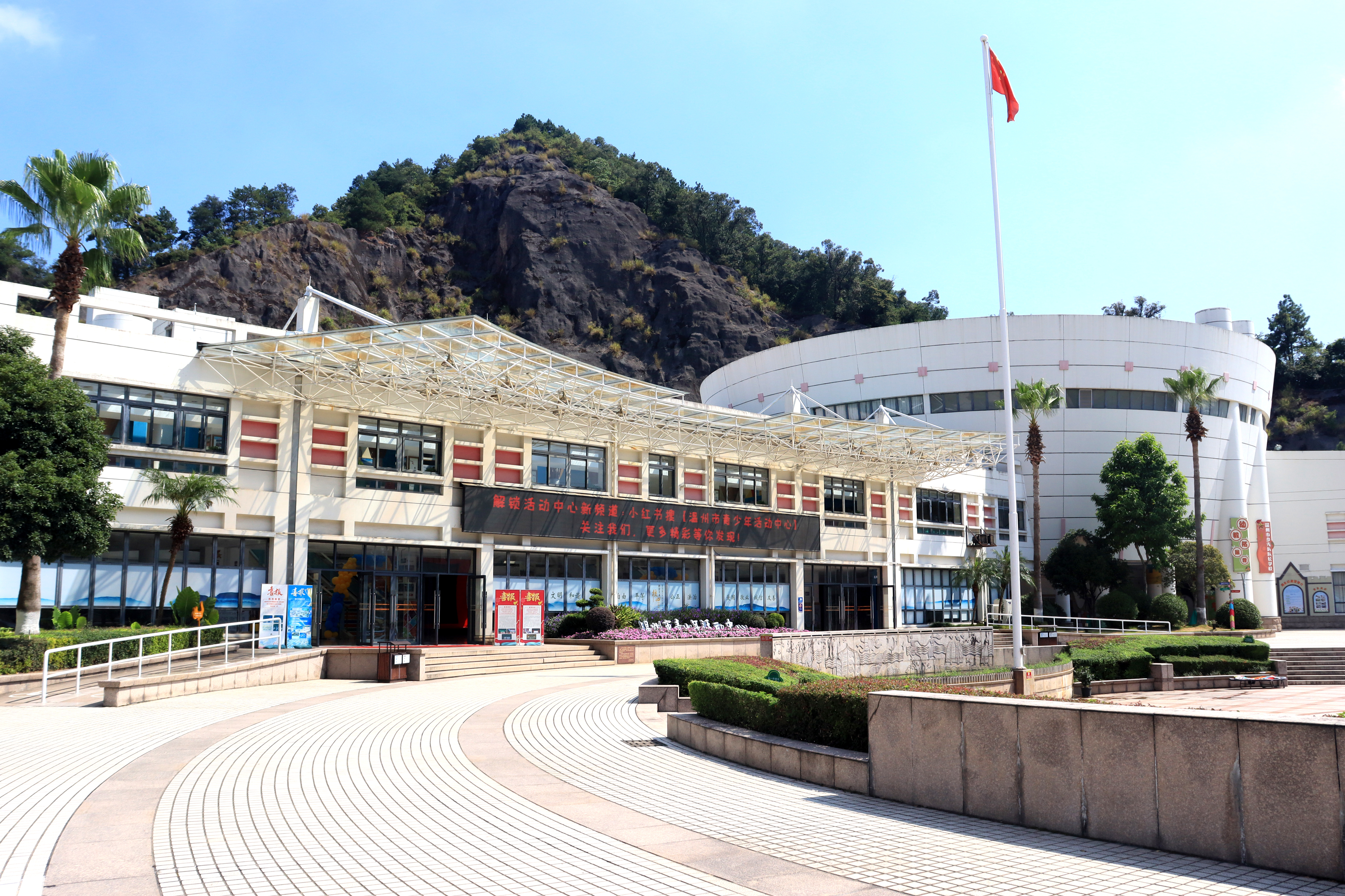 溫州市某中學(xué)項(xiàng)目案例展示