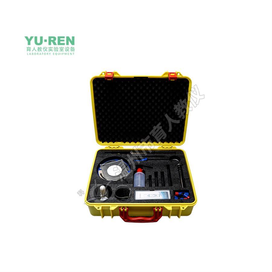 檢驗鑒別實驗器材組實驗箱