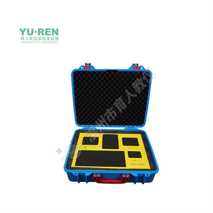 初中氫能源探究實驗箱